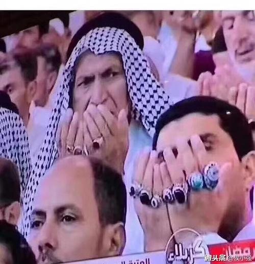 沙特反超球迷反应