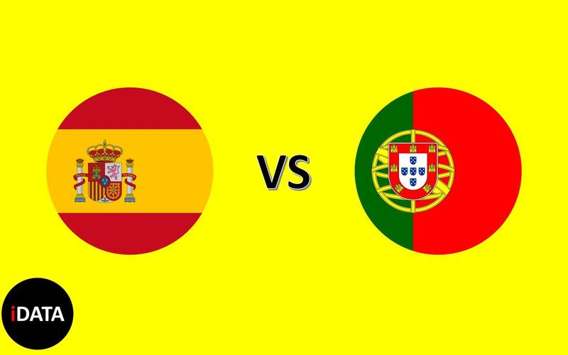 葡萄牙vs西班牙全程