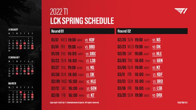 lck春季赛2022赛季表